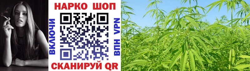 Виды наркотиков купить Яровое Гашиш  COCAIN  МЕФ  A-PVP  hydra онион  Каннабис 
