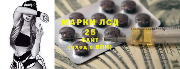спиды Алексеевка