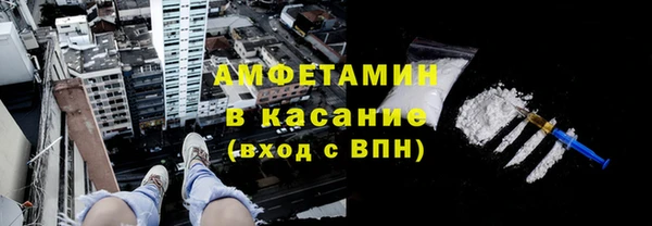 мяу мяу мука Алзамай