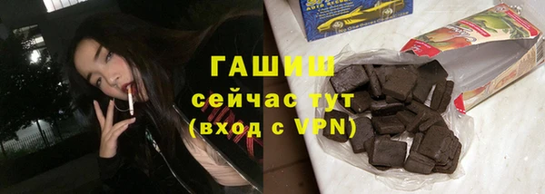 мяу мяу мука Алзамай