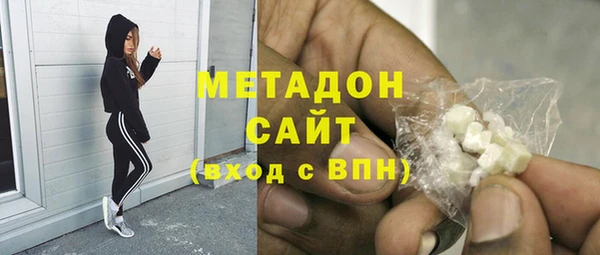 мяу мяу мука Алзамай
