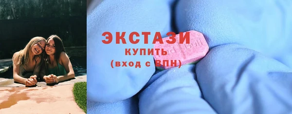 спиды Алексеевка