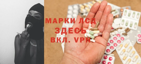 спиды Алексеевка