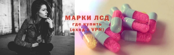 мяу мяу мука Алзамай