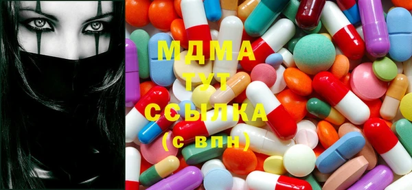 мет Алексин